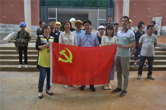 炎炎夏日送清涼，點(diǎn)滴關(guān)懷暖人心——城投集團(tuán)各黨支部開展“送清涼”慰問一線員工活動(dòng)
