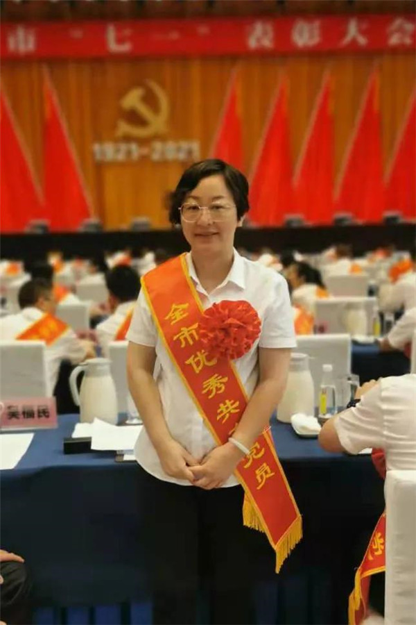 全市優(yōu)秀黨務(wù)工作者涂春珍：巾幗何須讓須眉，敢同日月爭光輝