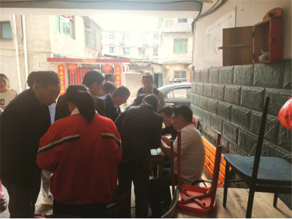 【學(xué)思想、強(qiáng)黨性、重實(shí)踐、建新功】老房子有了新身份證