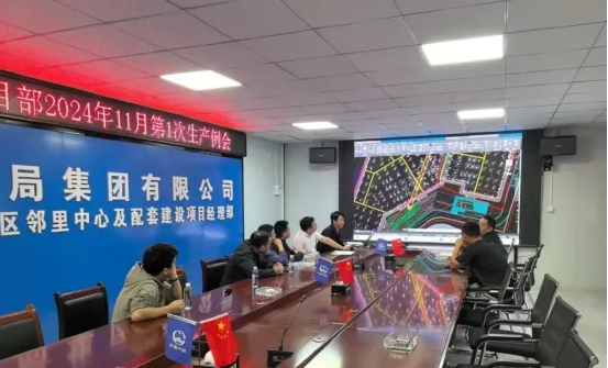匠心筑夢(mèng)，共繪安全基石——城投集